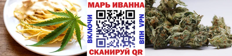 магазин    Азов  Canna-Cookies конопля 