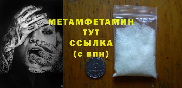 твердый Лабытнанги