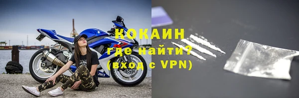 твердый Лабытнанги